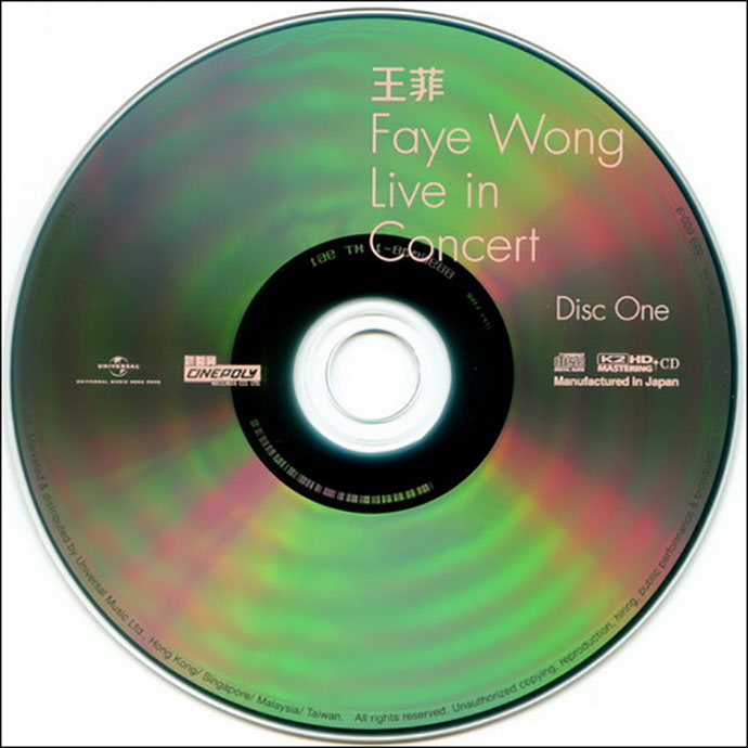 disc.jpg