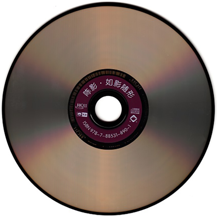disc.jpg