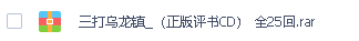 BZ[RKD)E2BEW@2}UGTC@Z@C.png