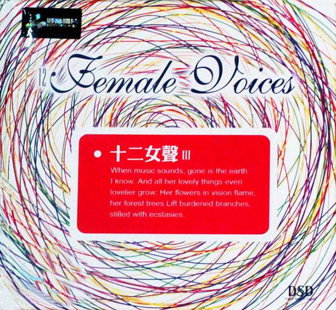 cover3a.jpg