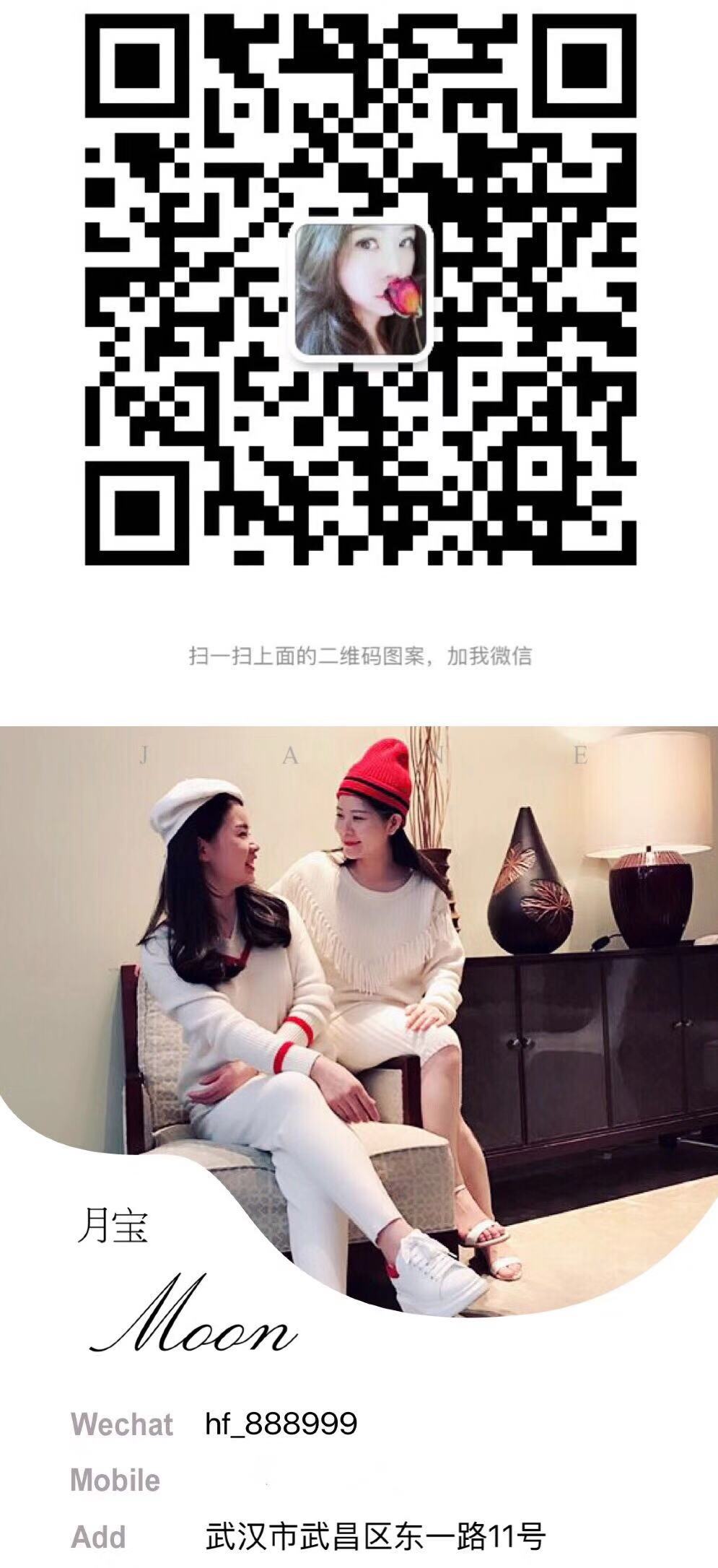 微信图片_20190928140213.jpg