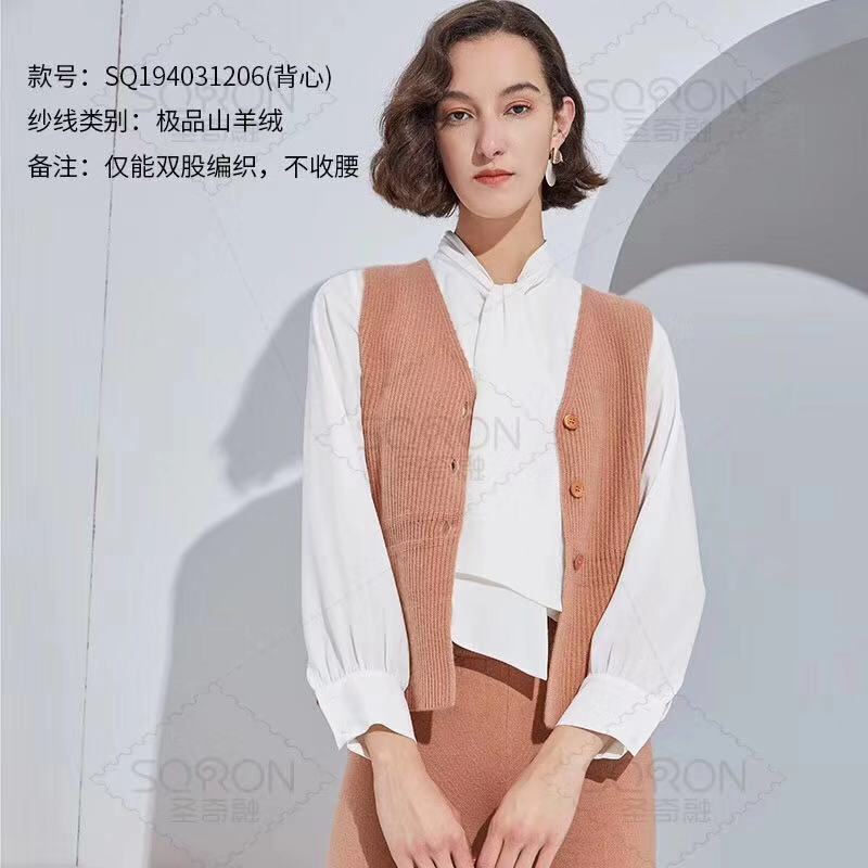 微信图片_20190928134843.jpg
