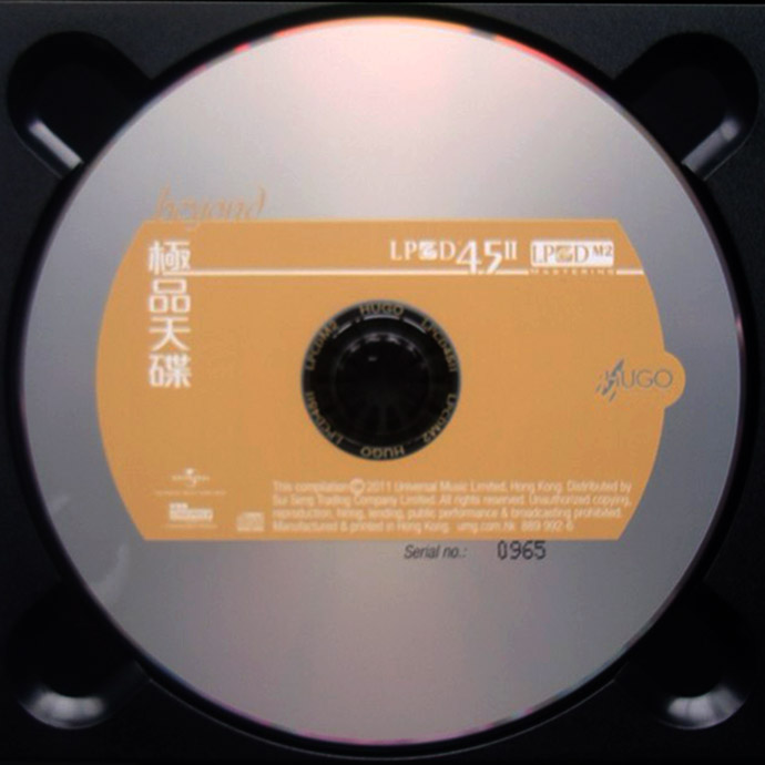 disc.jpg