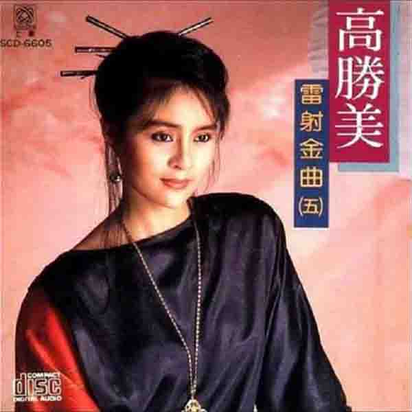 专辑封面.jpg