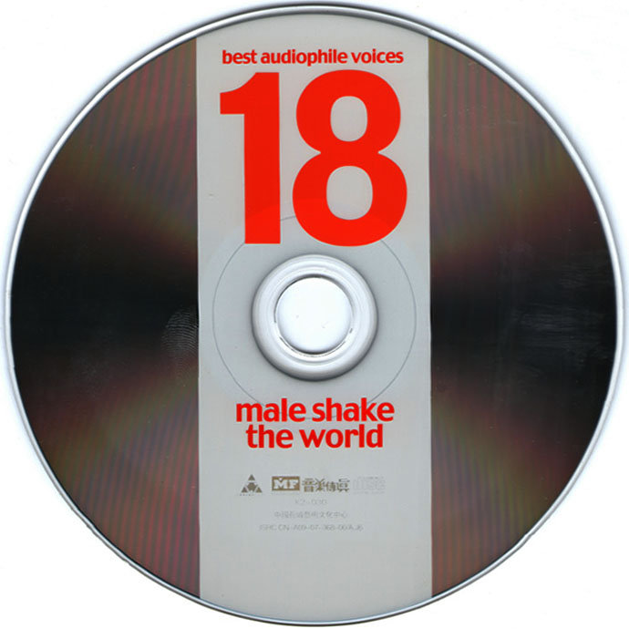 disc.jpg