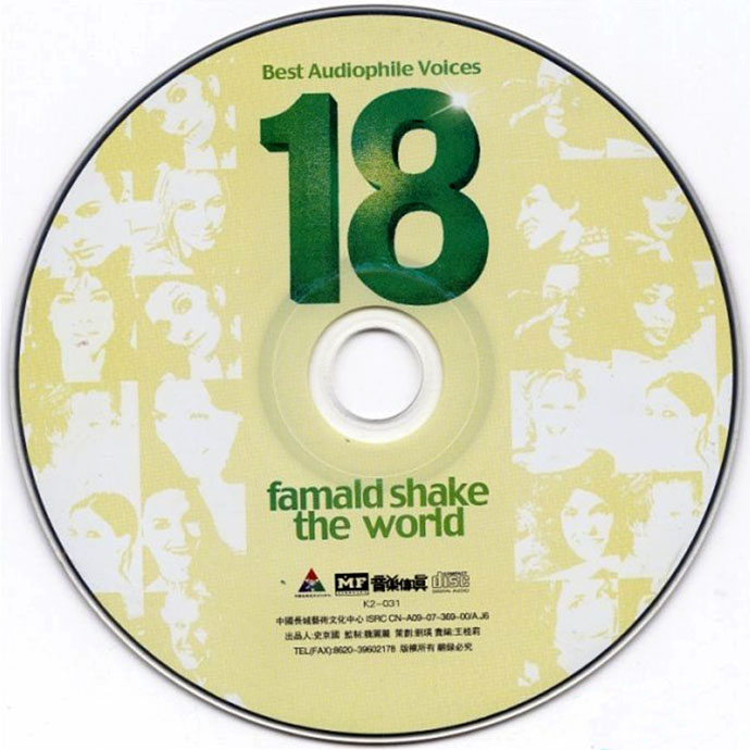 disc.jpg