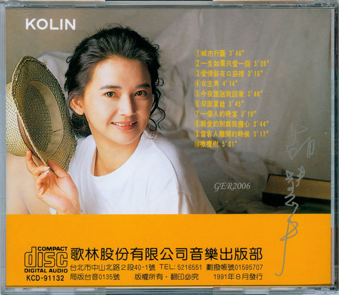美国首版)129_982151c9497cc7a51843gDJX5xdd4WW8.jpg