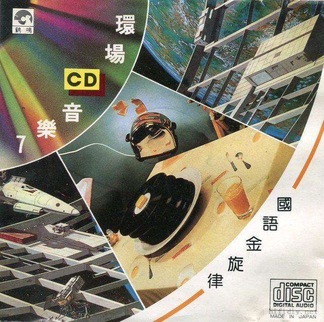 封面