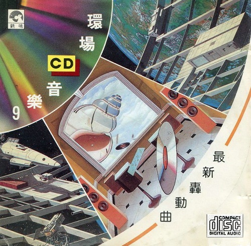 封面