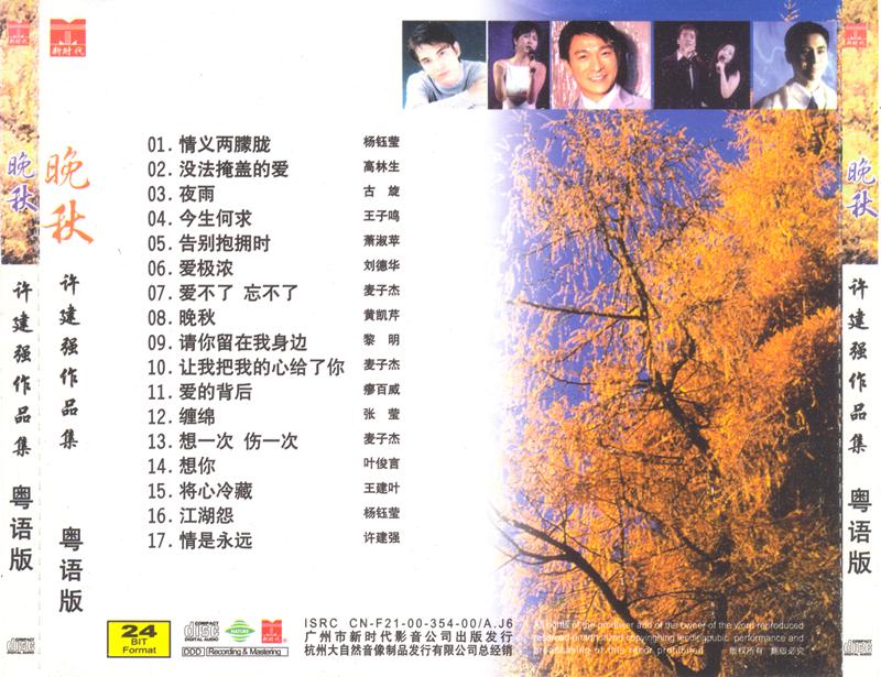 封底.jpg