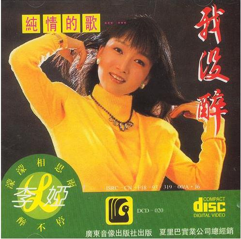 封面.jpg