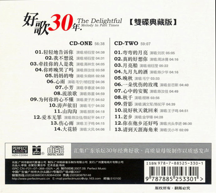 CD01.jpg