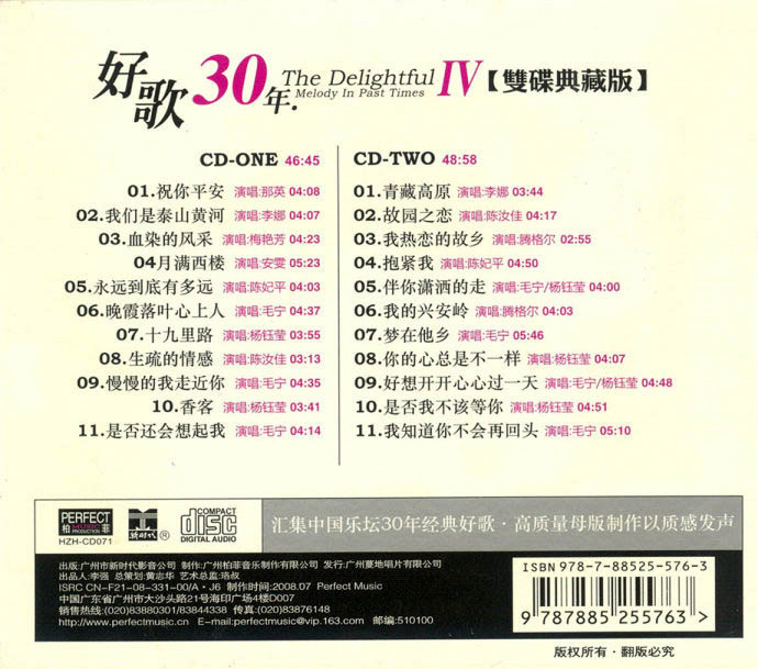 CD04.jpg