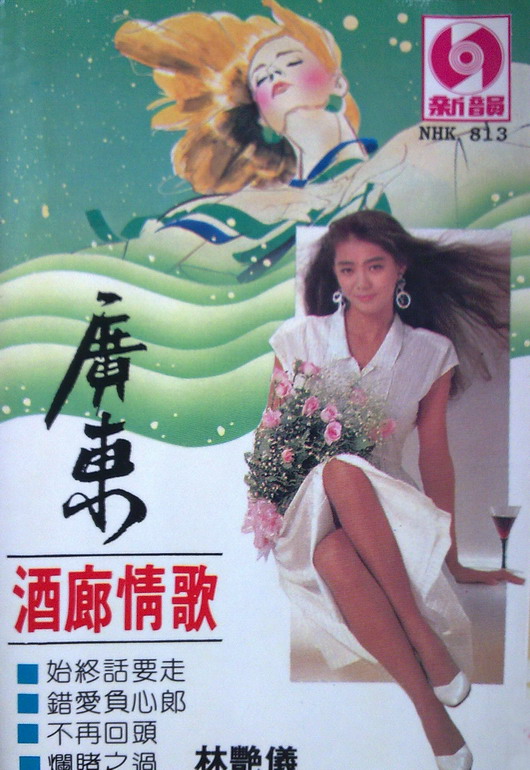 A面.jpg
