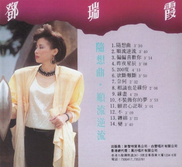 封底.jpg