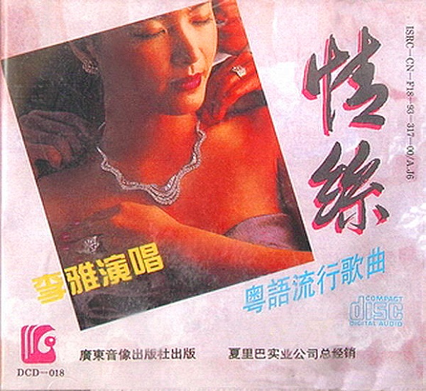 封面.jpg