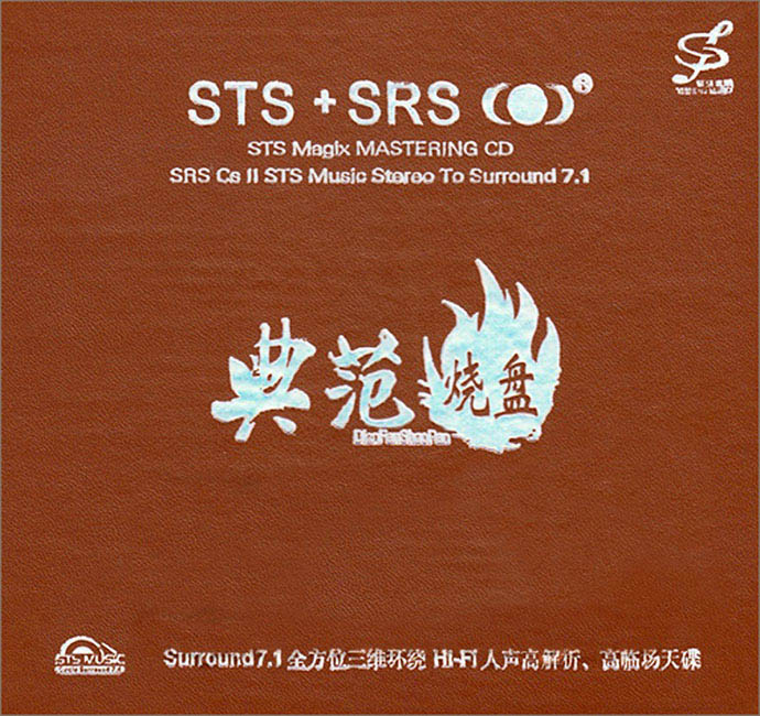 cover2.jpg