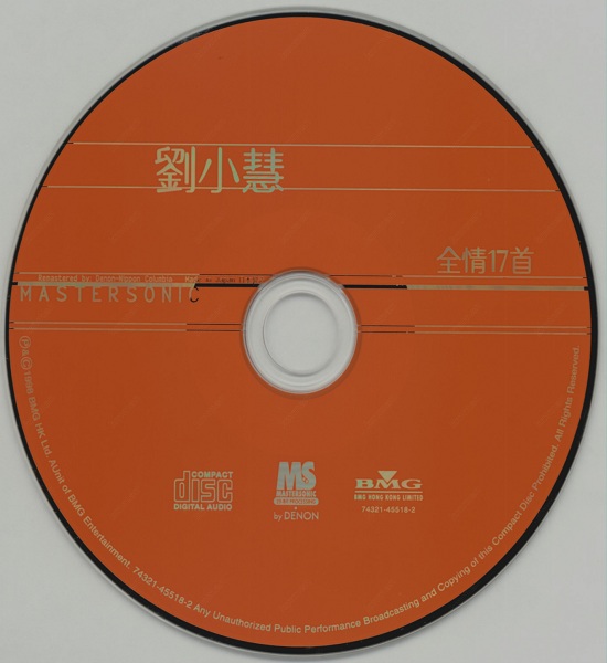 cd.jpg