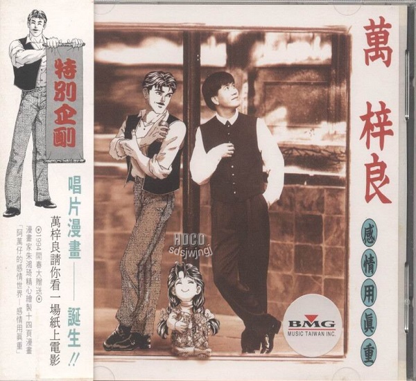 封面.jpg