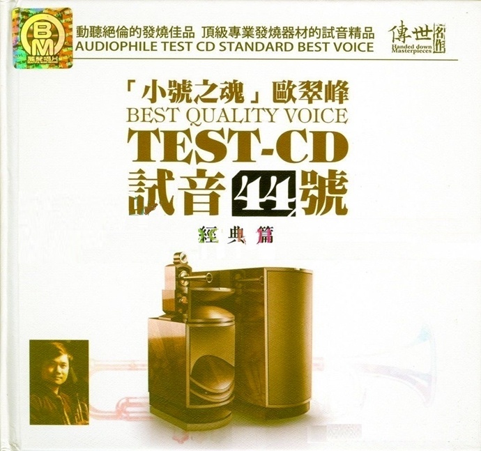 封面.jpg