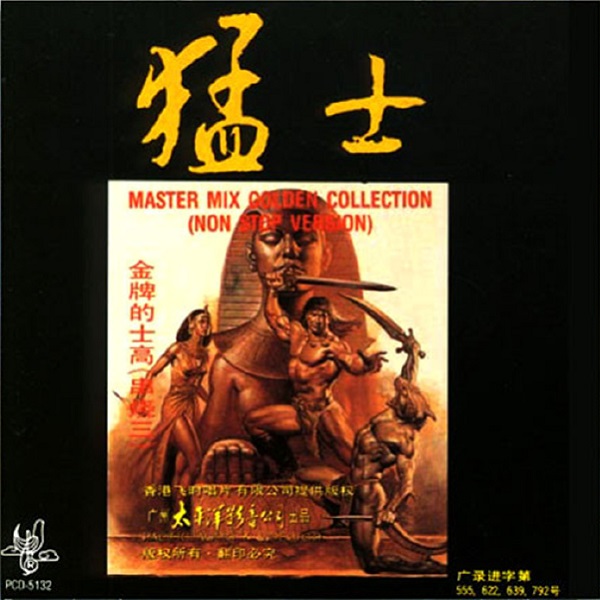 cover03.jpg