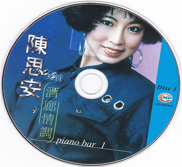 cd1.jpg