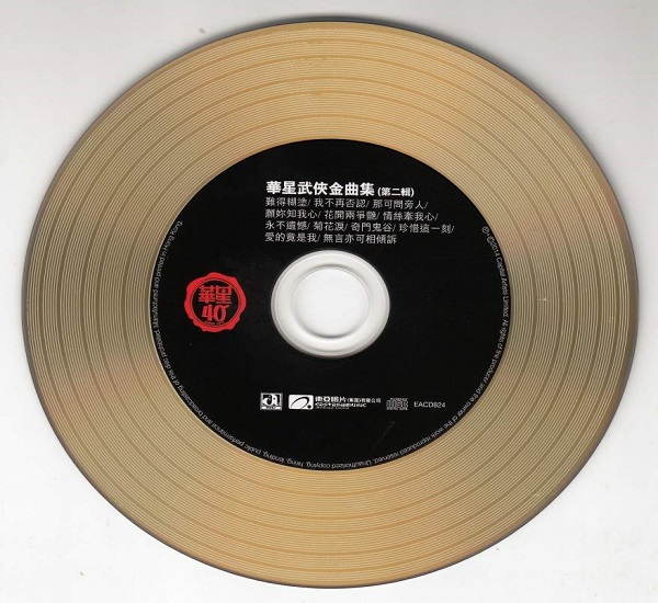 Disc02.jpg