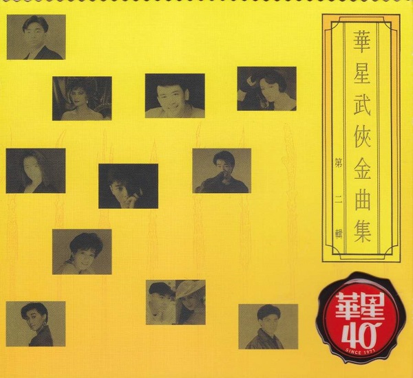 Cover02.jpg