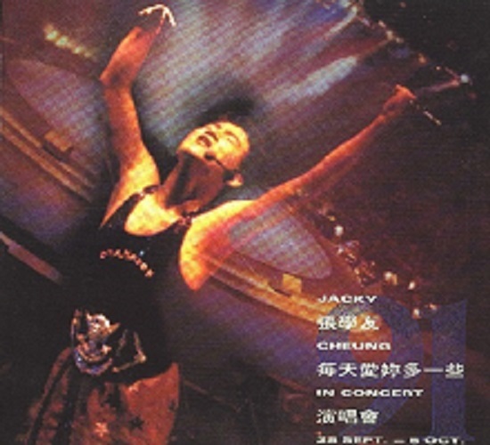 Front Cover.jpg