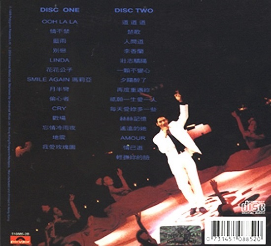 Back Cover.jpg