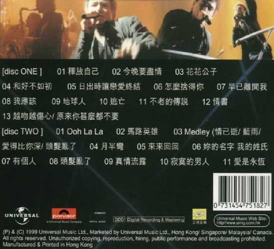 Back Cover.jpg