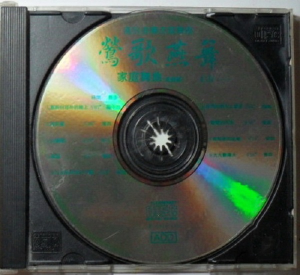 扫描0002.jpg