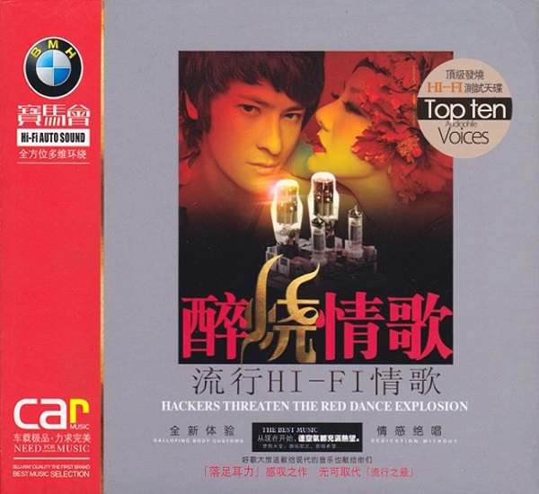 cover(4).jpg