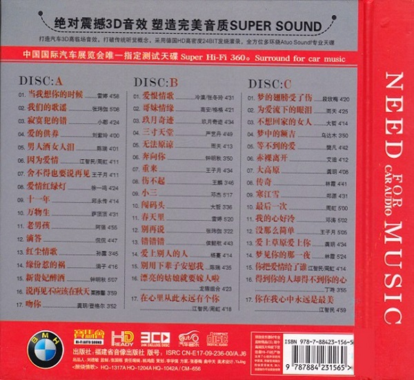 cover(3).jpg