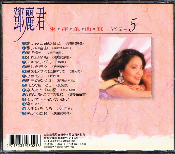 back.jpg