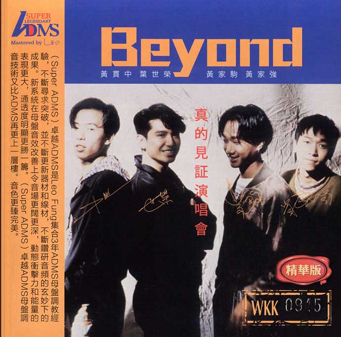 cover2.jpg