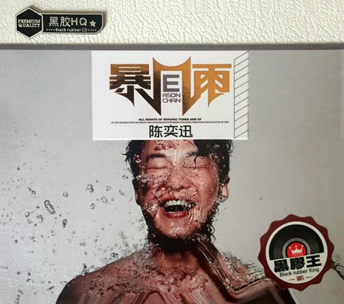 cover2.jpg