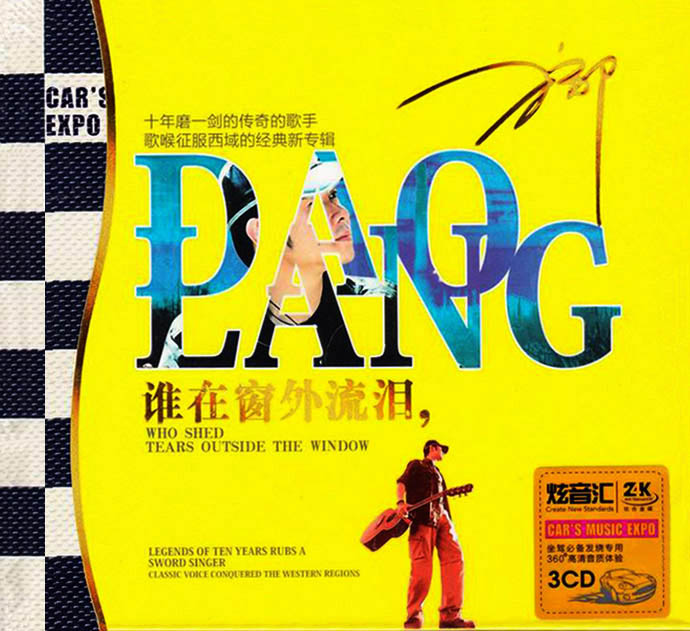 cover2.jpg