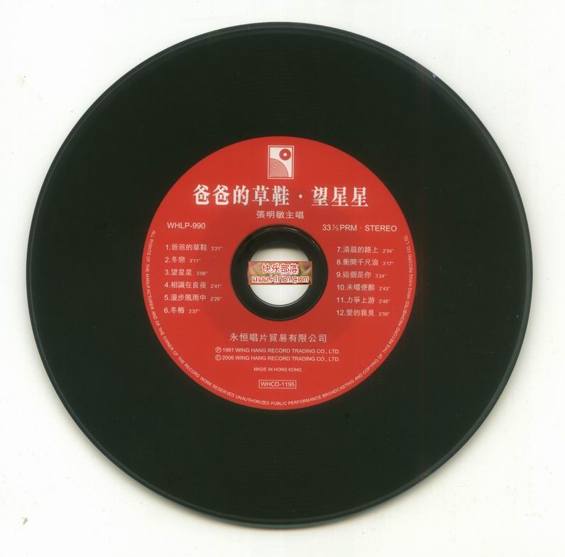 调整大小 02.jpg