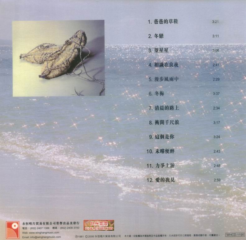调整大小 03.jpg