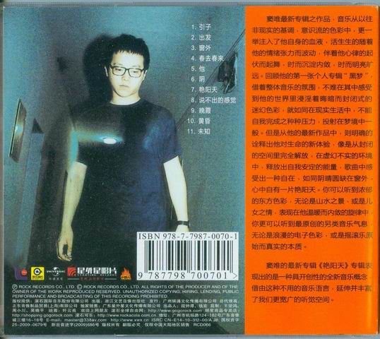 调整大小 2.jpg