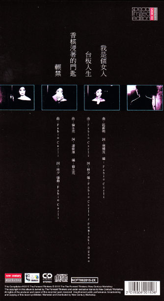 封底.jpg