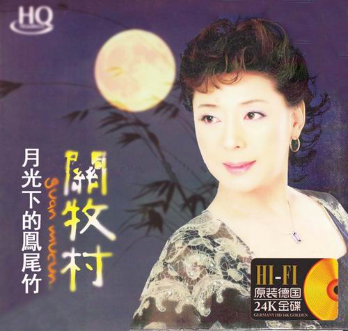 调整大小 cover.jpg