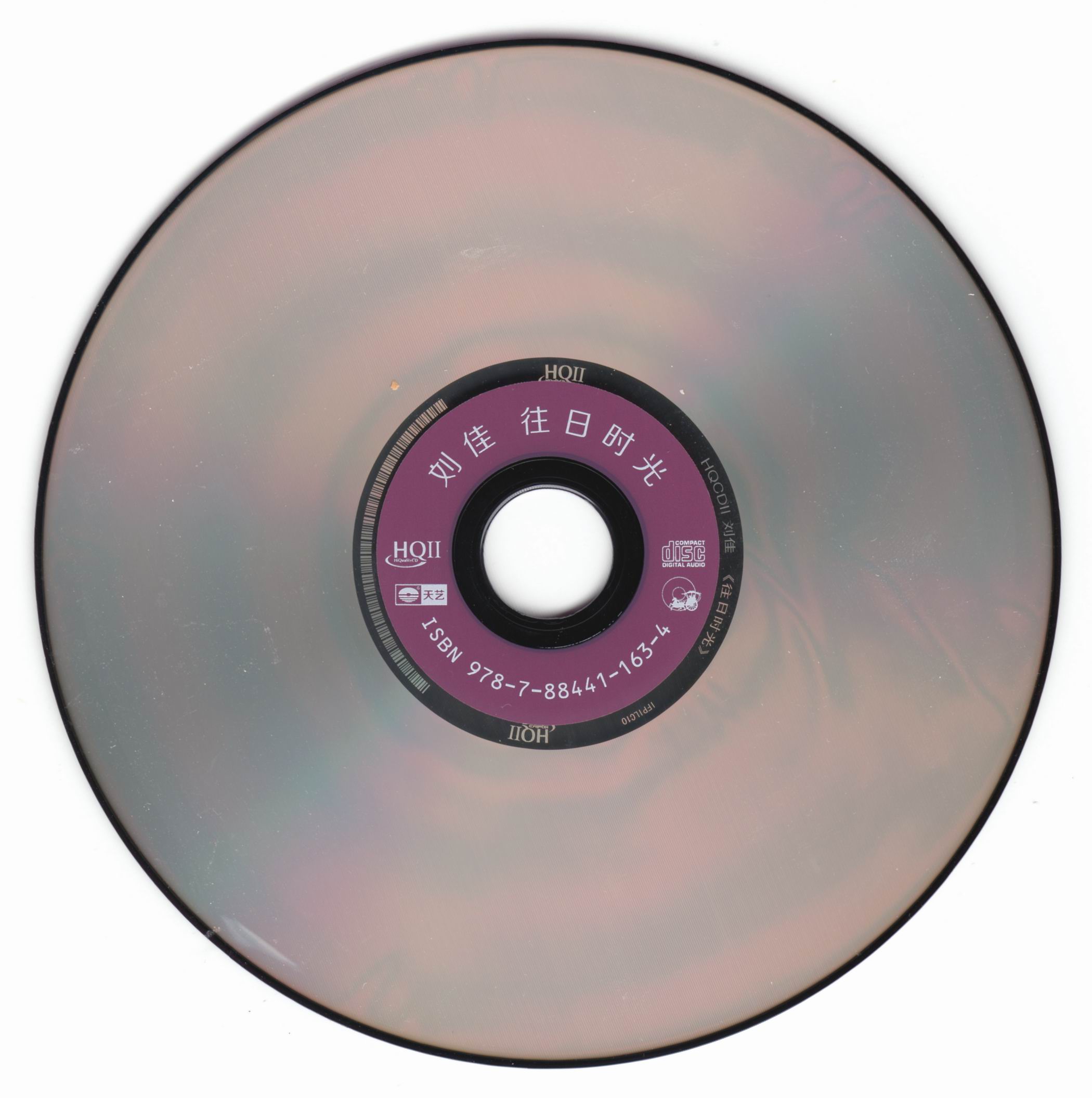 cd.jpg
