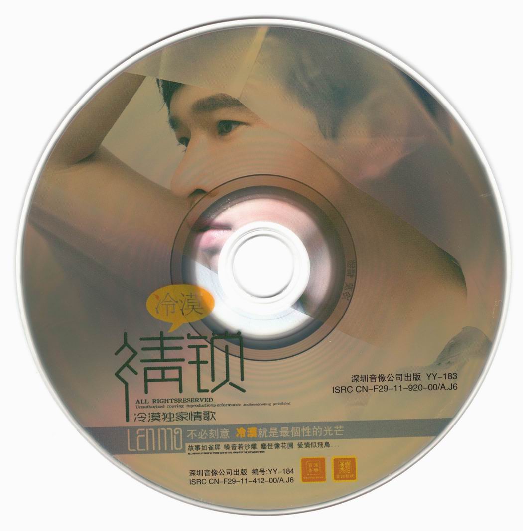 cd.jpg