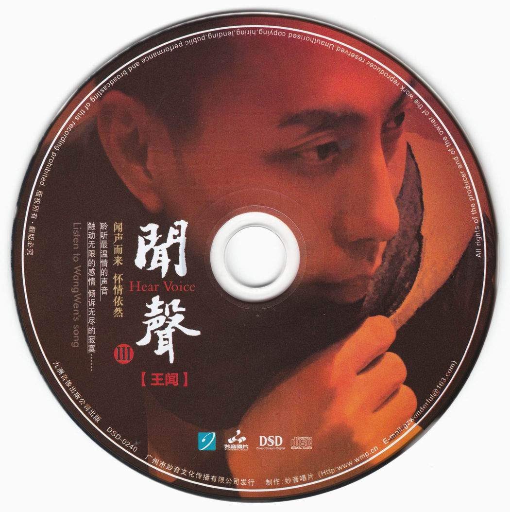 cd.jpg