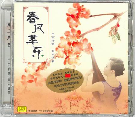 调整大小 COVER.jpg