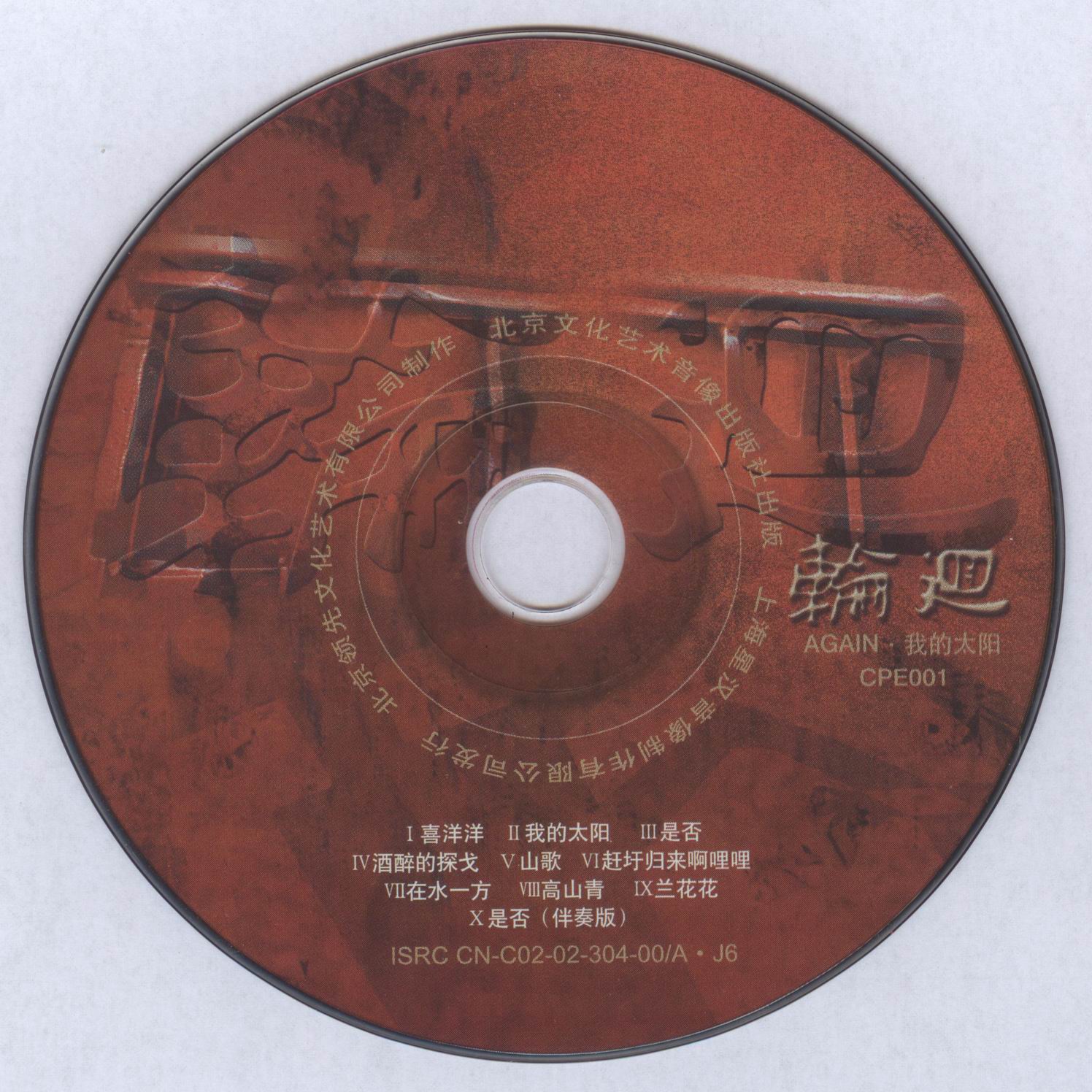 调整大小 3.jpg