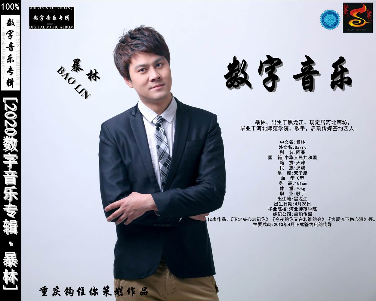 调整大小 Cover.jpg