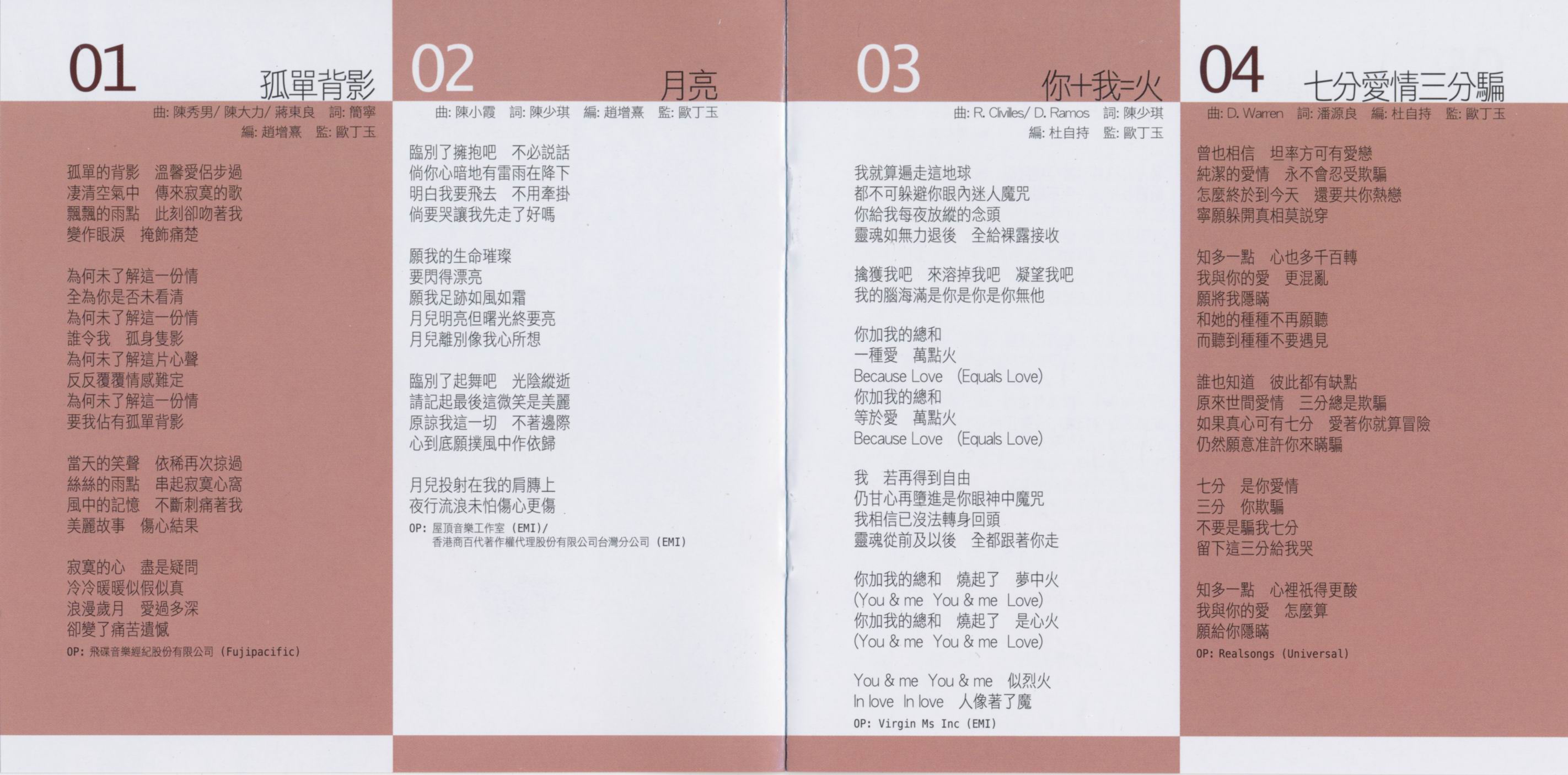 调整大小 IMG_20160409_0005.jpg